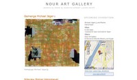 Nour Art Gallery Luxor Egypt